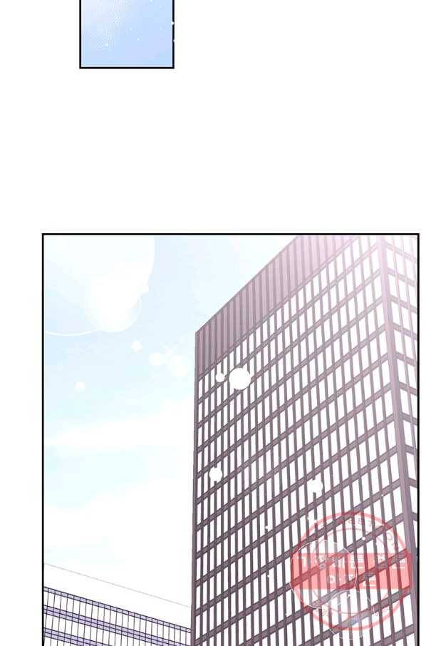 압도적 그대 56화 2