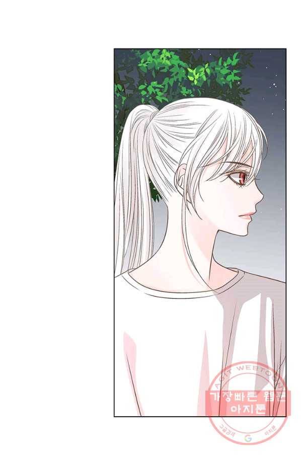 네 곁에도 어쩌면 30화 37