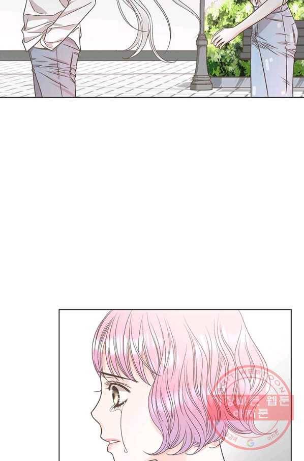 네 곁에도 어쩌면 30화 49