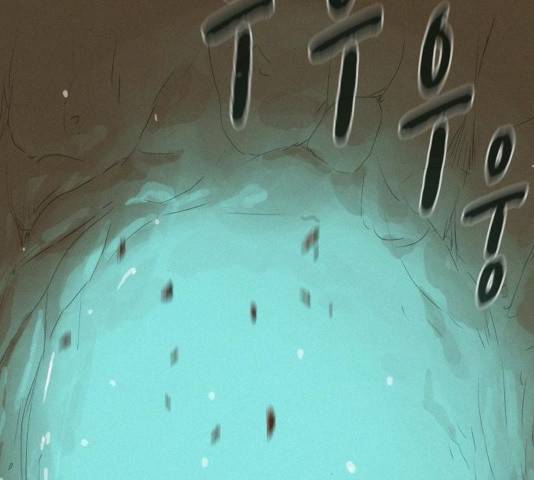 3cm 헌터 90화 32