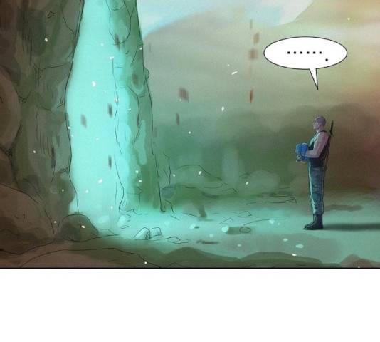 3cm 헌터 90화 35