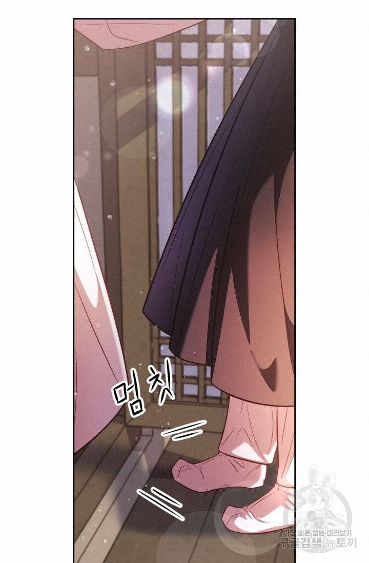절벽에 뜬 달 6화 38