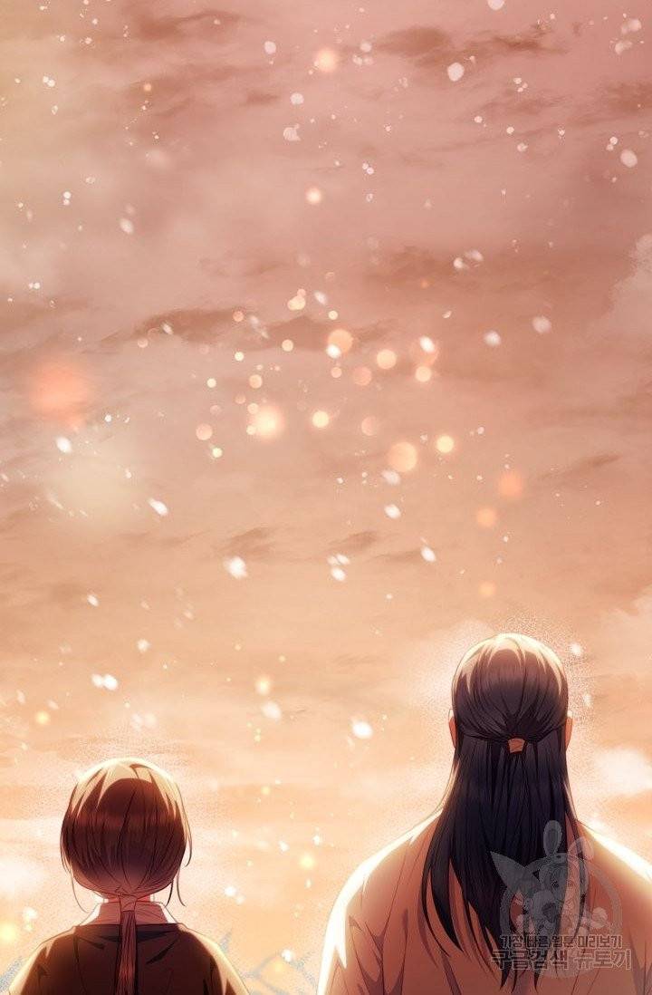 절벽에 뜬 달 6화 73