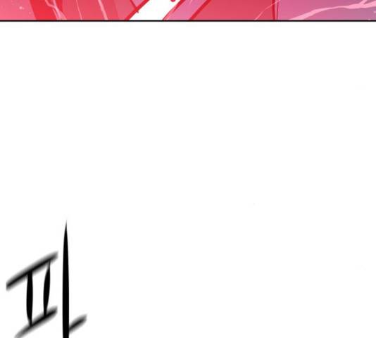해귀 36화 123