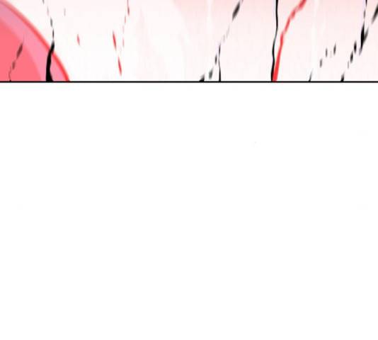 해귀 36화 149