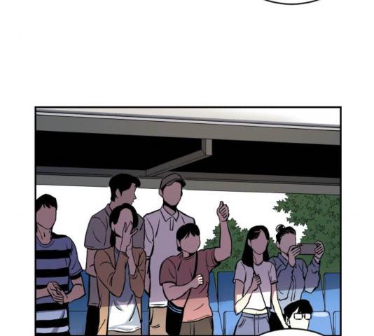 빌드업 57화 17