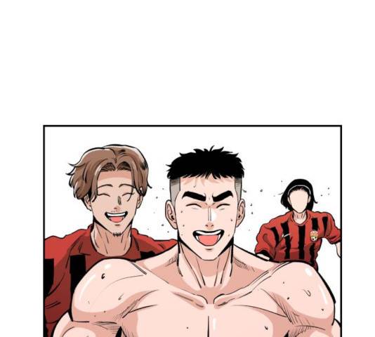 빌드업 57화 23