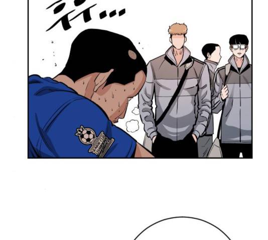 빌드업 57화 27