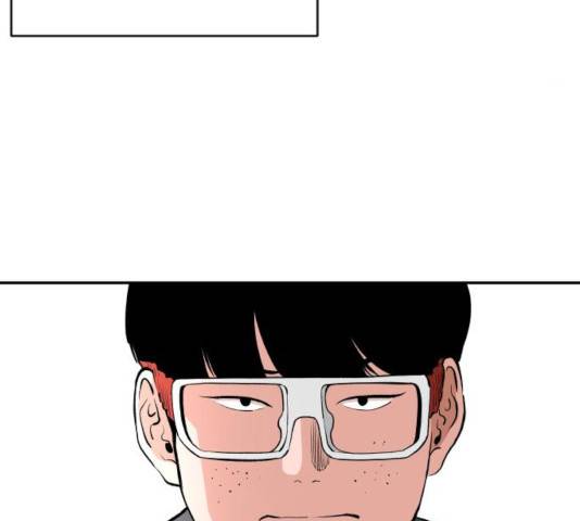 빌드업 57화 31