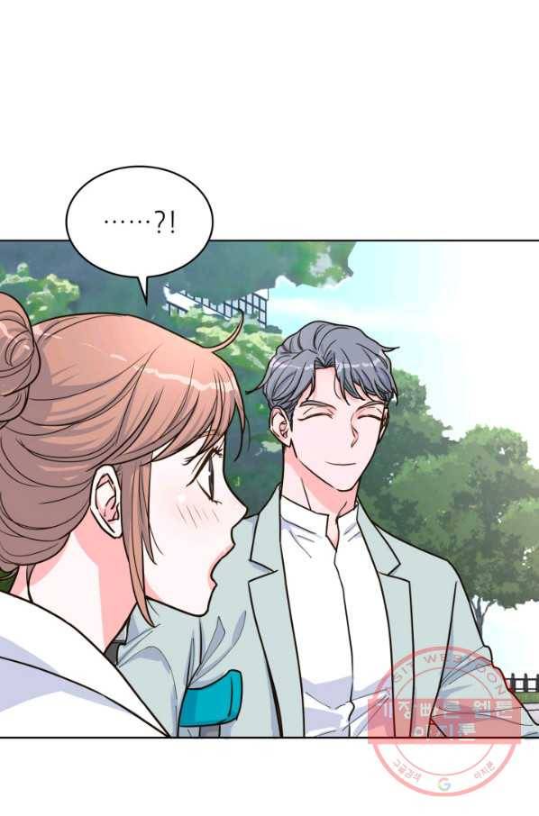 은밀한 나의 동거인 29화 61