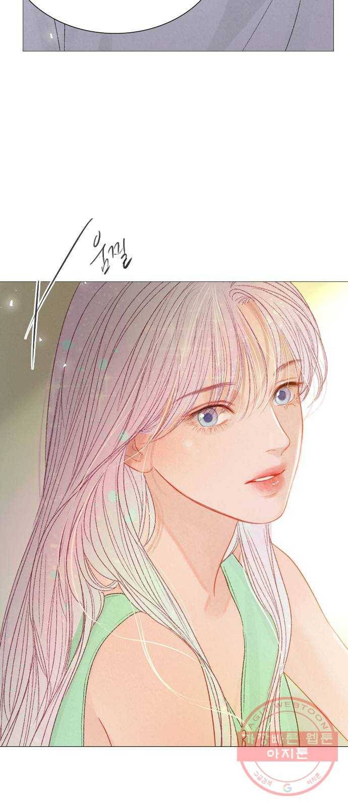 신비 70화 7