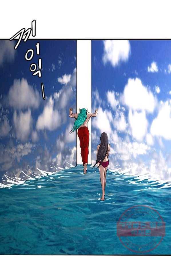 미르신화전기 54화 폭룡의 후예(6) 20