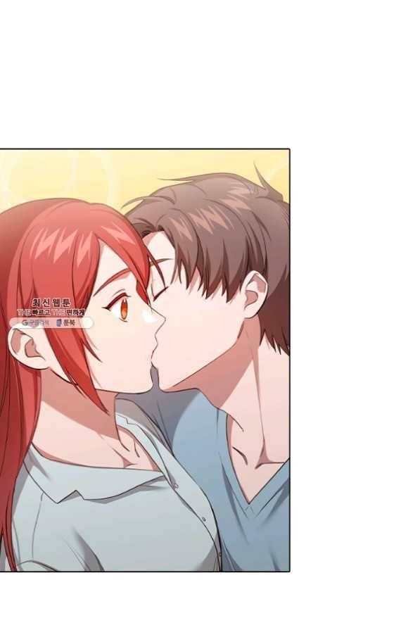 미필적 고의에 의한 관계 55화 1