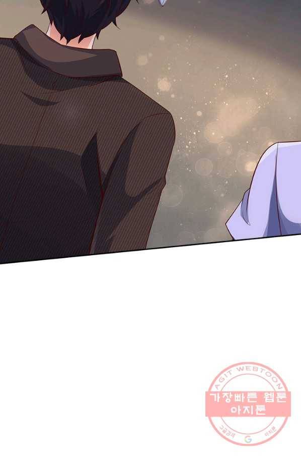 제왕의 귀환 61화 54