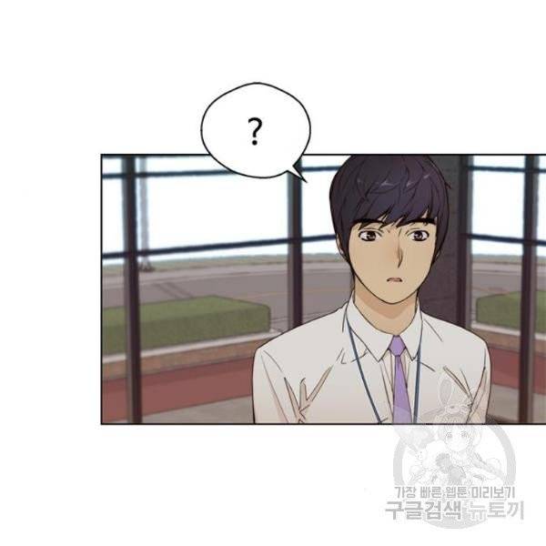 상남자(네이버) 60화 29