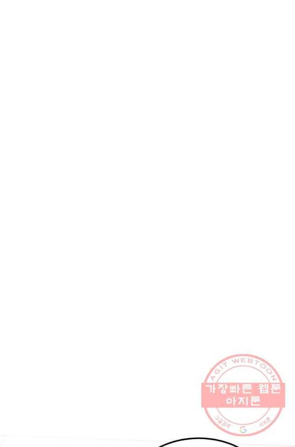 의원, 다시 살다 54화 1