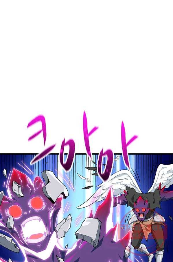 나 홀로 로그인 시즌2 47화 28