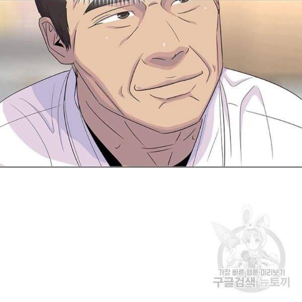 취사병 전설이 되다 126화 25