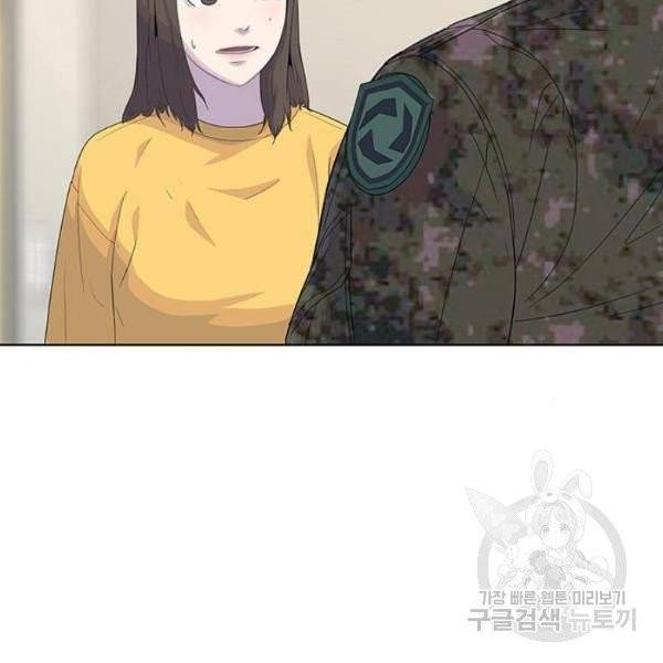 취사병 전설이 되다 126화 108