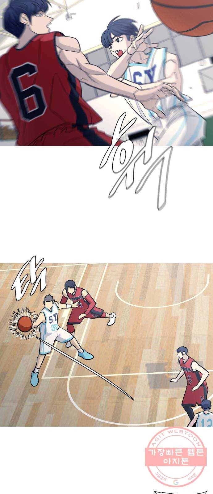가비지타임 시즌3 1화 7