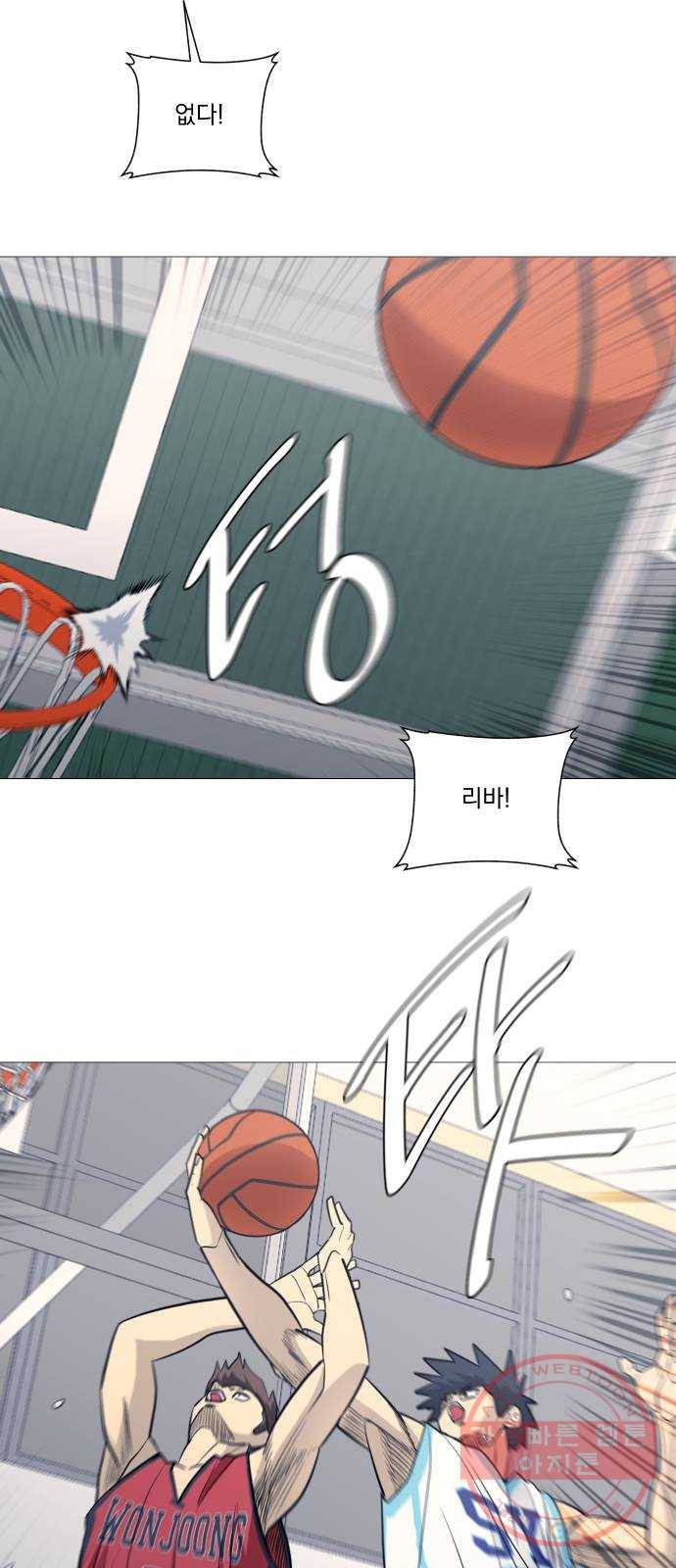 가비지타임 시즌3 1화 18