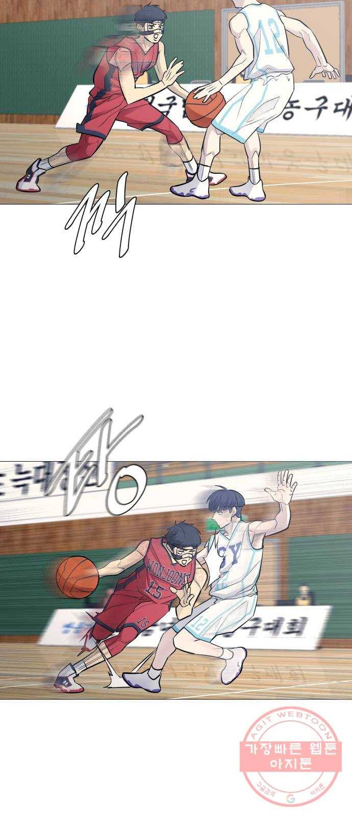 가비지타임 시즌3 1화 29