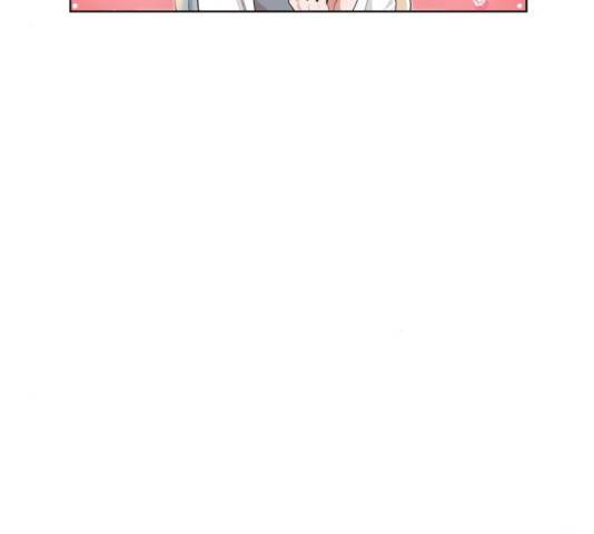 오로지 너를 이기고 싶어 115화 10