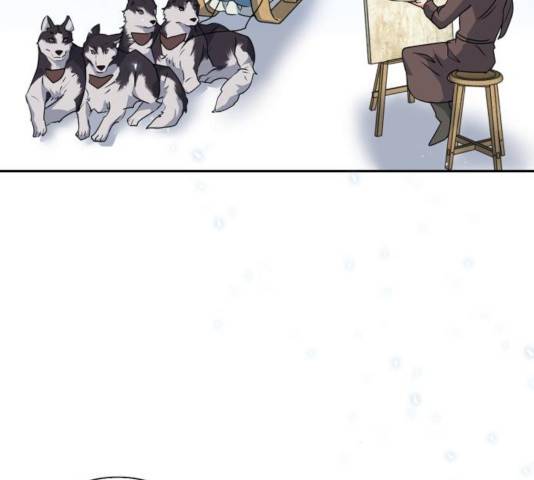 곱게 키웠더니, 짐승 45화 21