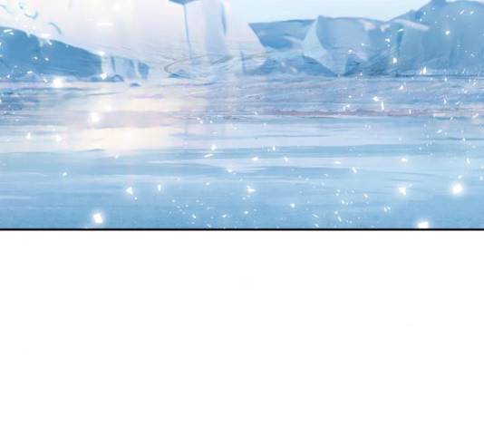 곱게 키웠더니, 짐승 45화 51