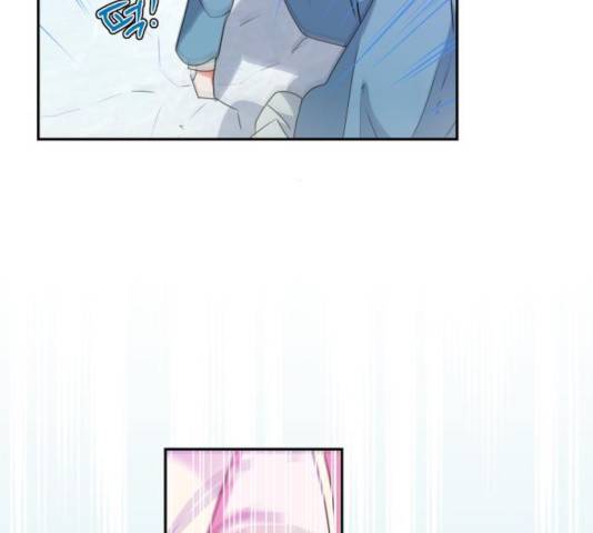 곱게 키웠더니, 짐승 45화 102