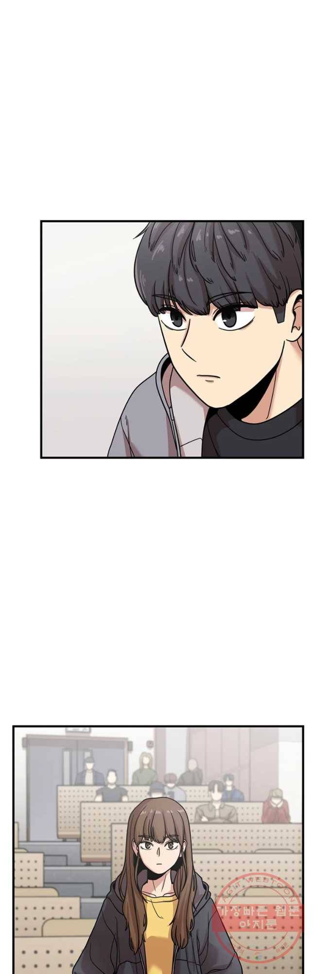 무법대학 1화 10