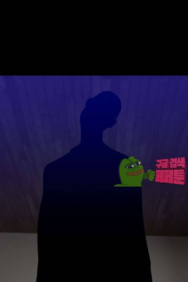 붉은연기 40화 7