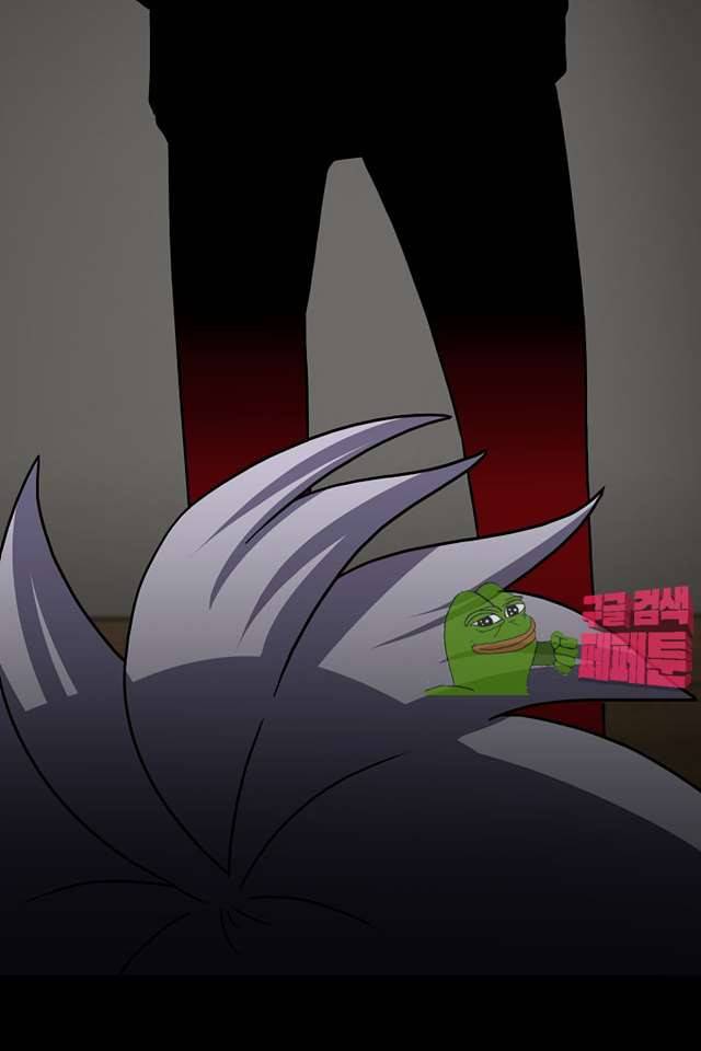 붉은연기 40화 8
