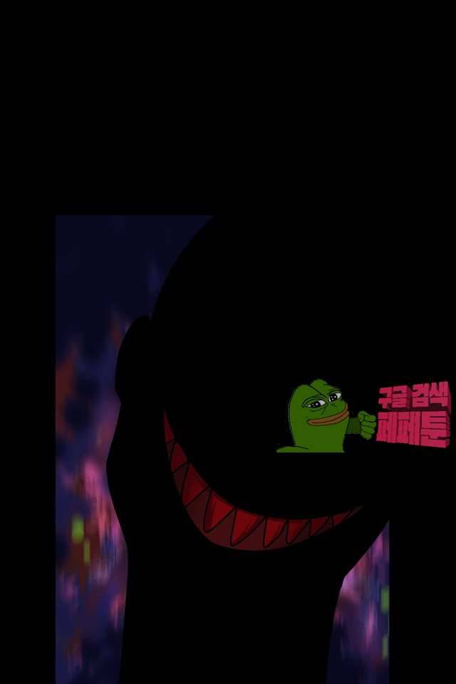 붉은연기 40화 9