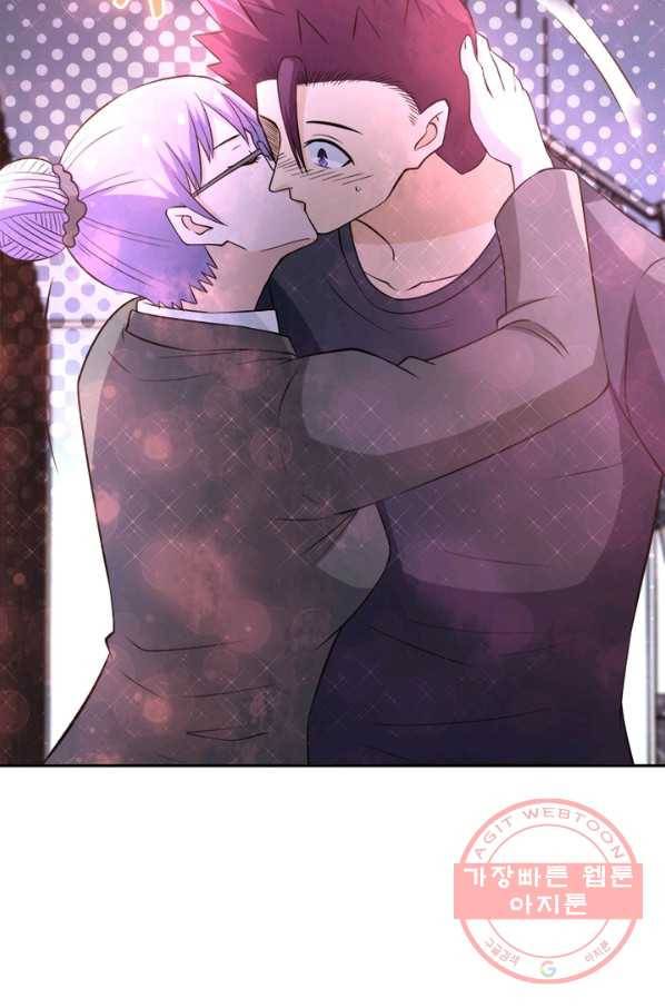 링 오브 가디언 60화 30