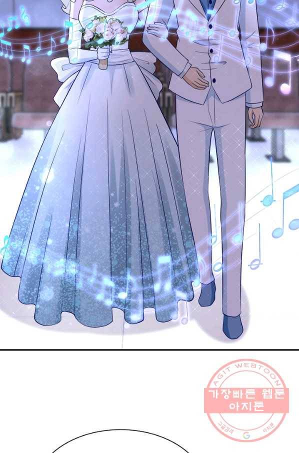 링 오브 가디언 60화 55