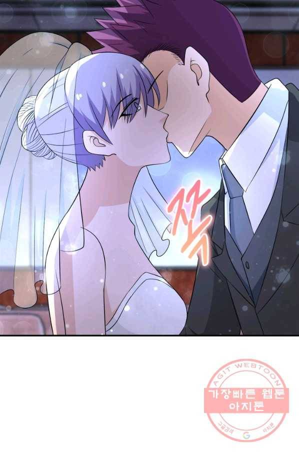 링 오브 가디언 60화 66