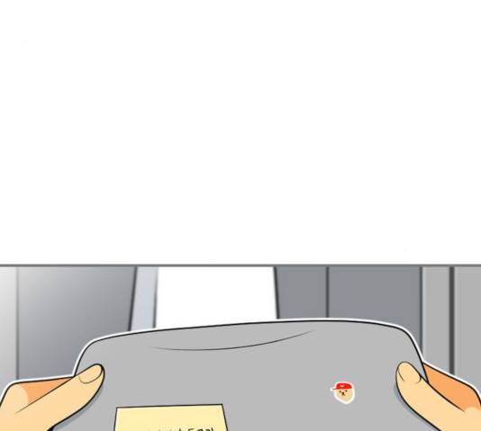 평범한 8반 6장 36화 4