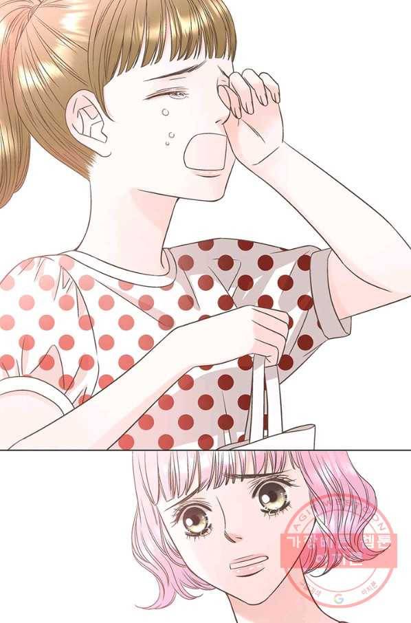 네 곁에도 어쩌면 31화 3