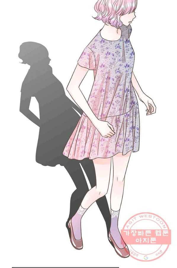 네 곁에도 어쩌면 31화 22