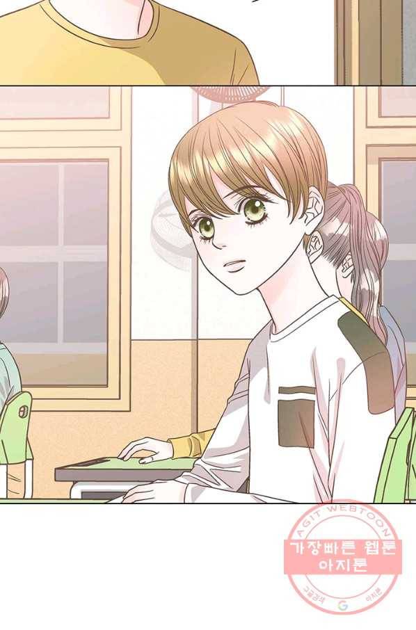 네 곁에도 어쩌면 31화 38