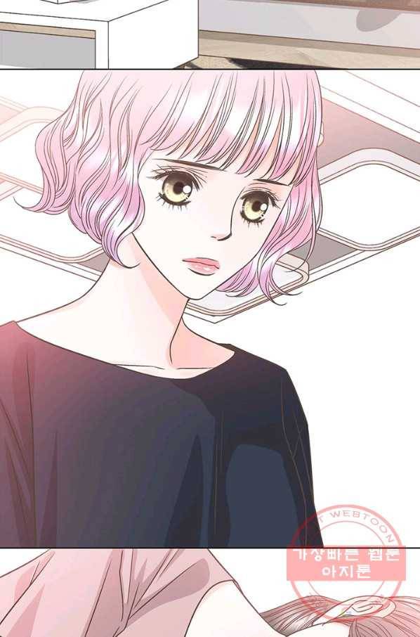 네 곁에도 어쩌면 31화 68