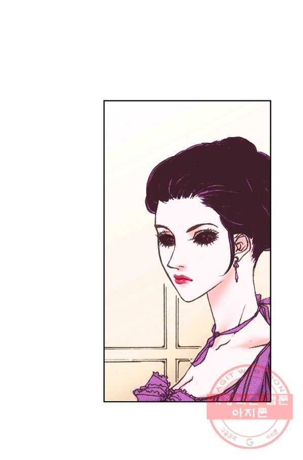 에뷔오네 51화 8
