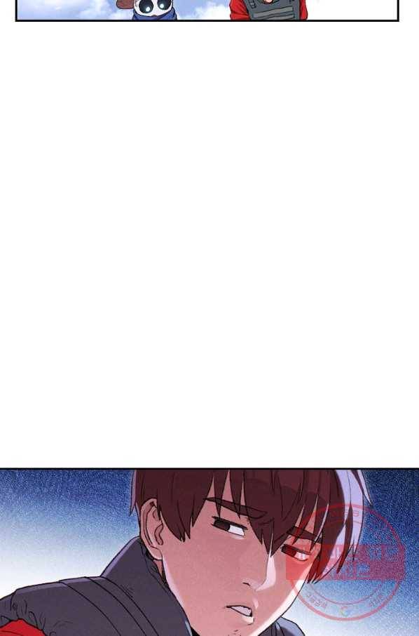 던전리셋_88화 14