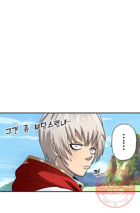 론의 지배자: 회귀하여 세상을 삼키다 27화 6