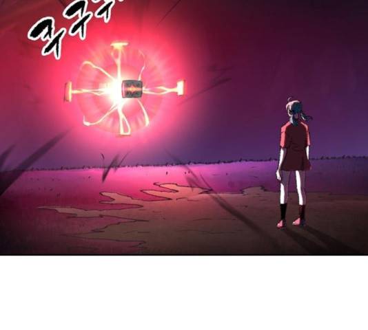 오파츠 75화 12