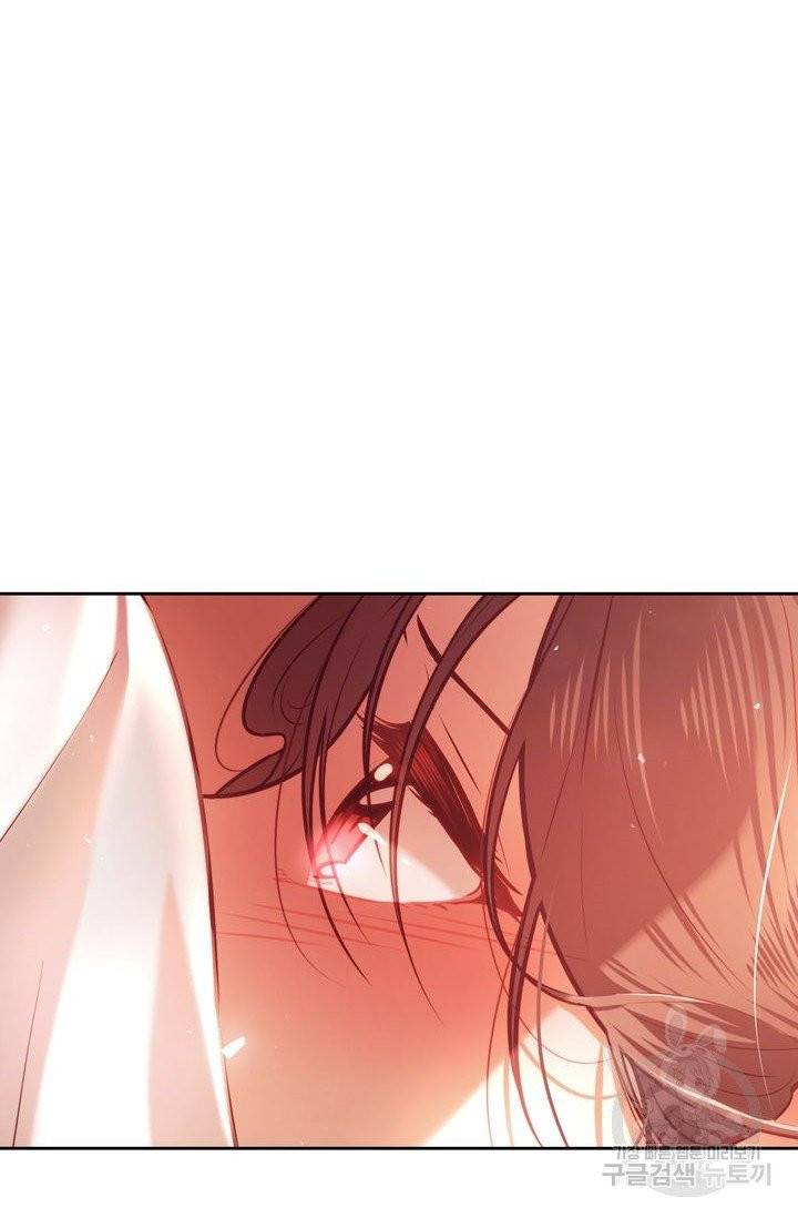 절벽에 뜬 달 10화 8