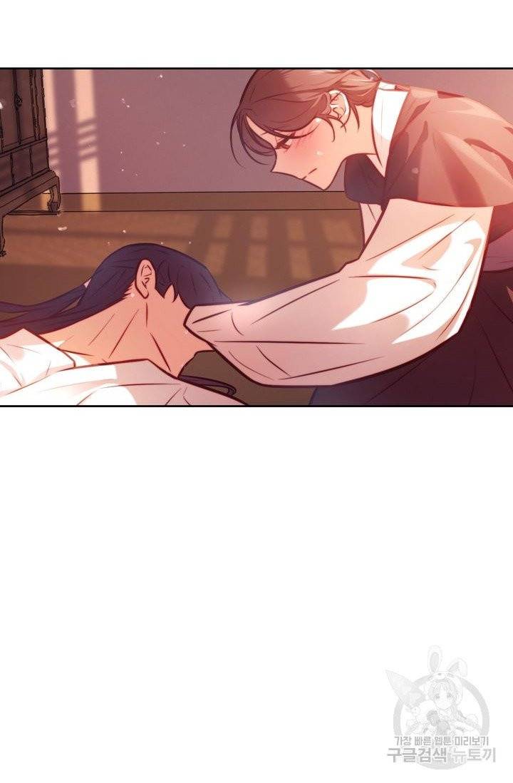 절벽에 뜬 달 10화 22