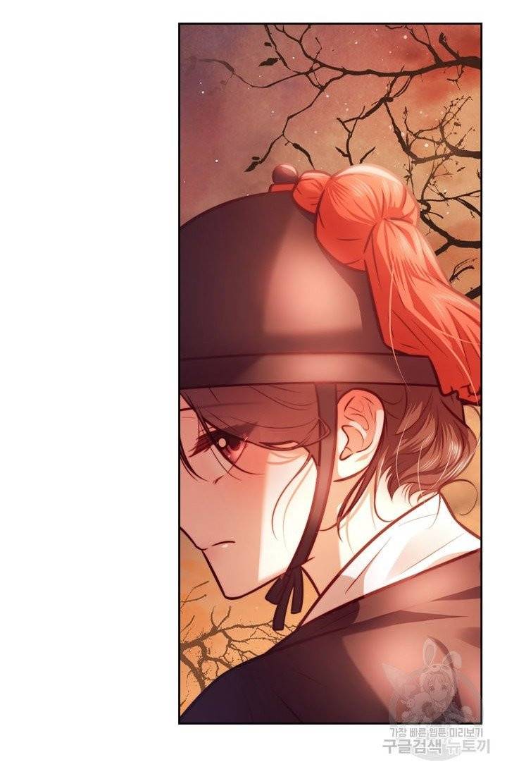 절벽에 뜬 달 10화 27