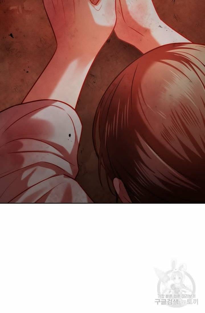 절벽에 뜬 달 10화 87